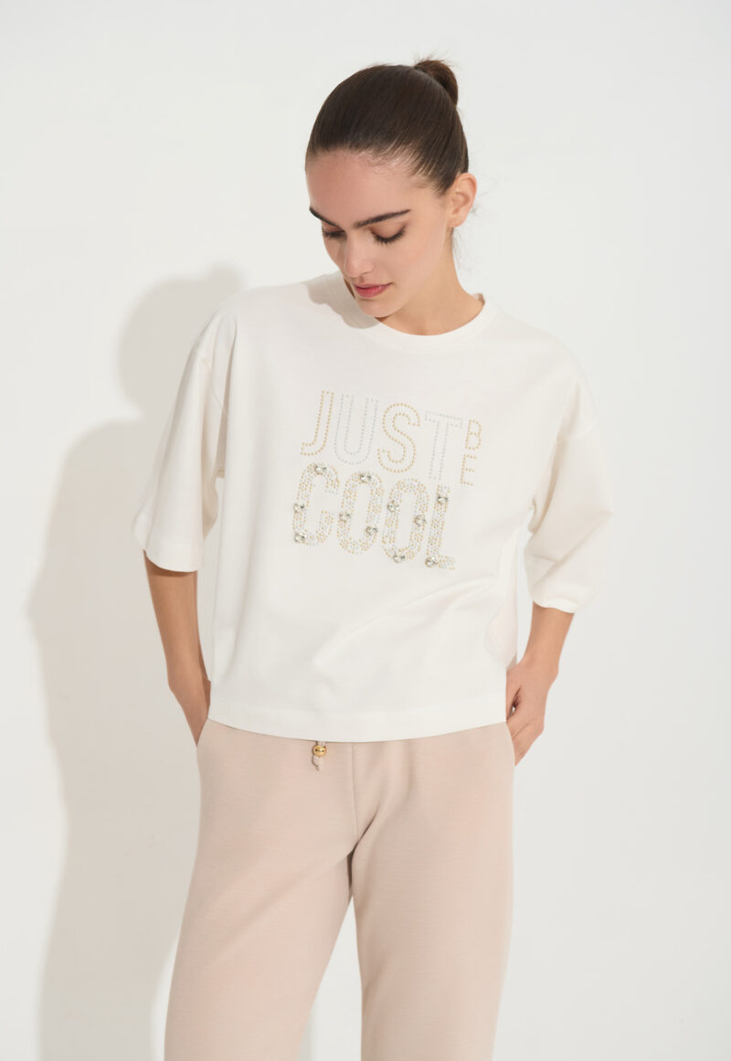 Φούτερ μπλούζα με σχέδιο "JUST BE COOL"